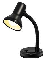 basic-lamp